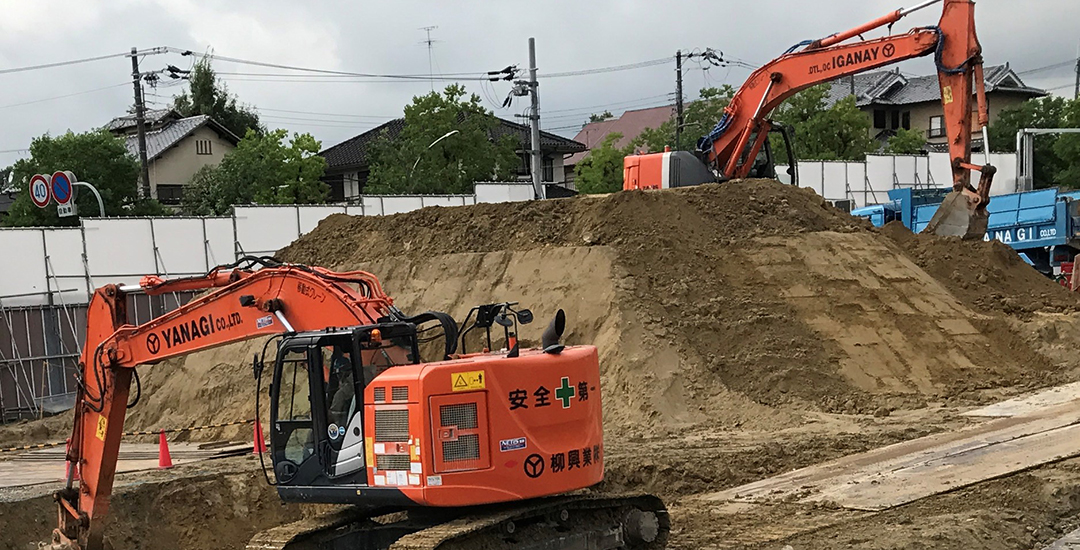 その他工事